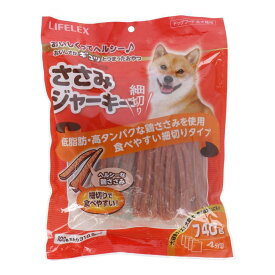 犬用おやつ ささみジャーキー 細切り 大容量 740g 鶏ささみ ジャーキー 犬おやつ ドッグフード チキン 全犬種対応 小型犬 中型犬 大型犬 ご褒美 しつけ 間食 高たんぱく 低脂肪 ヘルシー 食べやすい お徳用 LIFELEX コーナン