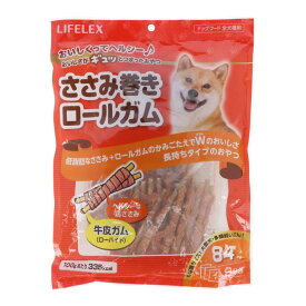 ささみ巻きロールガム84本 犬用おやつ ドッグフード 犬用 ささみ巻きガム 鶏ササミ ミニサイズ 160本入 大容量 ストレス解消 食いつき抜群 間食 ご褒美 しつけ おすすめ KYC12−2851 LIFELEX コーナン