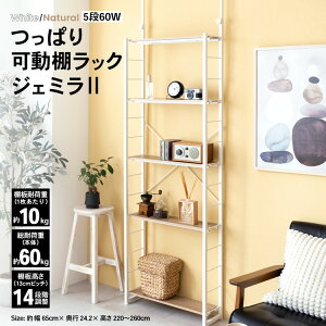 ςIbN WF~II ˂胉bN ˂I I nK[bN bN ǖʎ[ ǖ [  CeA ˂ ς ˂_ 6015-180 zCg/i` 