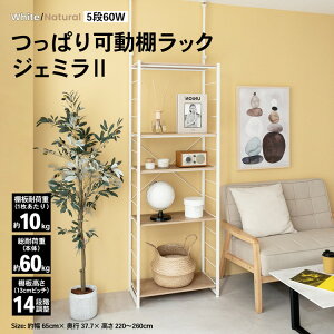 y|Cg3{ 10/30`10/31܂ŁzςIbN WF~II ˂胉bN ˂I I nK[bN bN ǖʎ[ ǖ [  CeA ˂ ς ˂