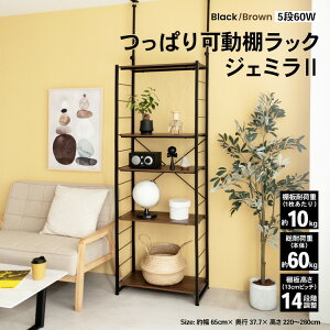 y|Cg3{ 10/30`10/31܂ŁzςIbN WF~II ˂胉bN ˂I I nK[bN bN ǖʎ[ ǖ [  CeA ˂ ς ˂