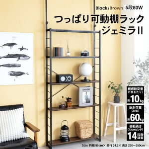 ςIbN WF~II ˂胉bN ˂I I nK[bN bN ǖʎ[ ǖ [  CeA ˂ ς ˂_ 8015-180 ubN/uE R