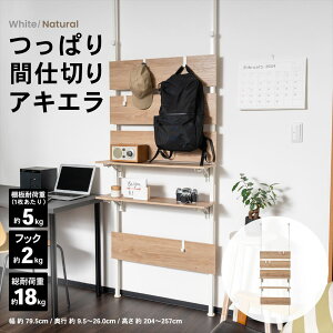 R[iIWi@˂Ԏd؂@ALG@8005|200@zCg/i`