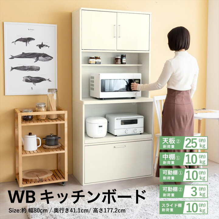 楽天市場】【ポイント3倍 4/8-4/10まで】コーナンオリジナル LIFELEX 