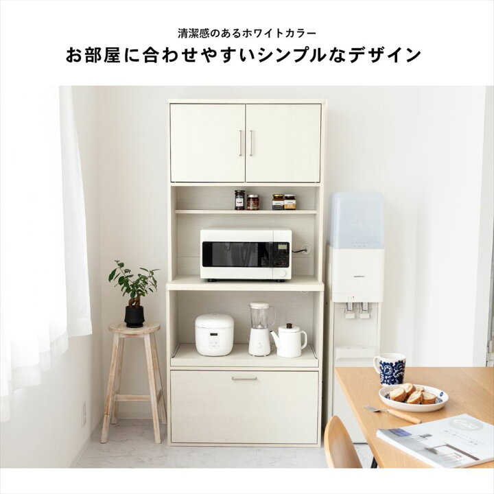 楽天市場】【ポイント3倍 4/8-4/10まで】コーナンオリジナル LIFELEX 