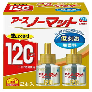 アース製薬 アースノーマット 替120日無香料2P