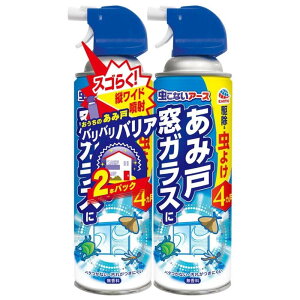 A[X@ȂA[X@݌ˁEKX450ml2P