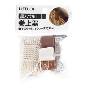 �y�|�C���g3�{ 5/15-5/16�܂Łz�R�[�i���I���W�i�� LIFELEX �����ꊪ��� 80×100×35mm