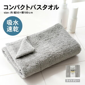 R[iIWi LIFELEX zRpNgoX^I@ij50cm×100cm@CgO[