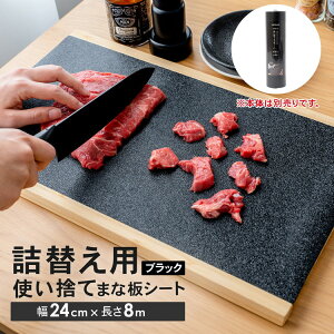 R[iIWi LIFELEX@ĝĂ܂ȔV[gւ@8m@ubN@80024|015BK