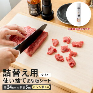 R[iIWi LIFELEX@ĝĂ܂ȔV[gւ@~Vړ@5m@NA@50024|015CR