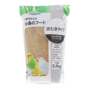LIFELEX 小鳥用シードミックス 3.2kg