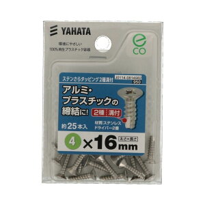 y|Cg3{ 10/30`10/31܂Łz˂@Xe^bsO@2at@4×16@ij