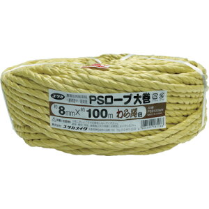 �y���[�J�[����T�z���^�J�@PS���[�v�@����F�@8mm×100mPS8100WR
