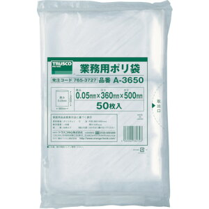 y12/5() Iōő100%|CgobN vGg[zy[J[TzgXRR(TRUSCO)@^|܁@c500X360Xt0D05@50@@A3650