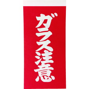 y[J[TzTRUSCO@׎D@uKXӁv^Cv@1V[g2×10V[g TNFG04