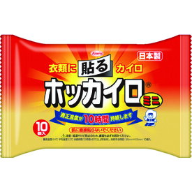 【メーカー直送T】興和　トラスコ在庫なくなり次第今季完売　貼るホッカイロ　ミニ　（10枚入）　28274