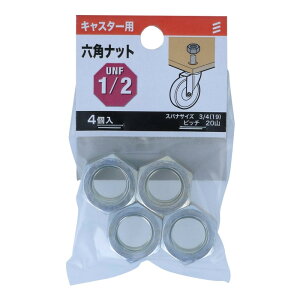 ˂ZpibgUNFזځ@W1^2×20R