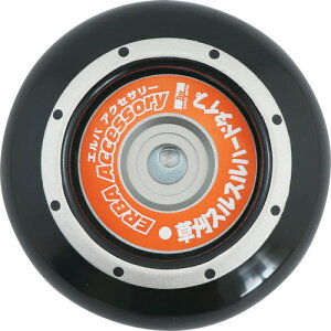 y11/25() Iōő100%|CgobN vGg[zy[J[TzOz@XXn[h^Cvi@pj