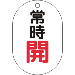 y[J[TzgXRR(TRUSCO)@ouJ\^@펞JE5gE70X47 T454-02