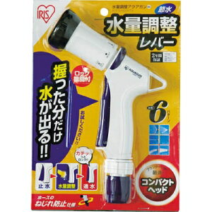 �y���[�J�[����T�z�A�C���X�I�[���}�iIRIS OHYAMA�j�@���ʒ����A�N�A�K���@AGF�|N600TB�@�z���C�g�^�}�����u���[�@AGFN600TBHB
