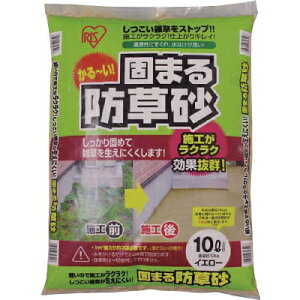 y[J[TzACXI[}iIRIS OHYAMAj@ł܂h@10L@CG[@10LYE