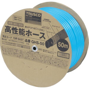 �y���[�J�[����T�z�g���X�R���R(TRUSCO)�@�����\�z�[�X12X16mm�@50m GHS-50