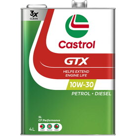 【7/20(日)限定 抽選で最大100%ポイントバック 要エントリー】カストロールGTX　10W30　SL／CF　4L