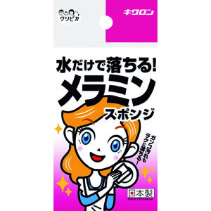 y12/5() Iōő100%|CgobN vGg[zy[J[TzLN@NsJ@~X|W 102365