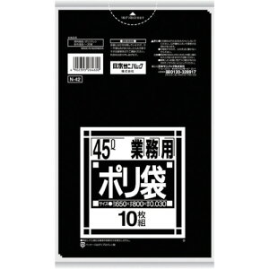 �y���[�J�[����T�z�T�j�p�b�N�@N�|42N�V���[�Y45L���@10���@N-42-BK