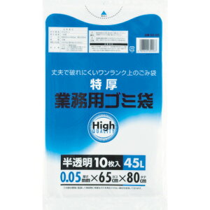 �y���[�J�[����T�z���^�i�x�H��(Watanabe Industry) �@�Ɩ��p�|����45L�@�����@���������@5E-65