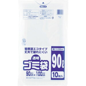 �y���[�J�[����T�z���^�i�x�H��(Watanabe Industry) �@�����S�~�܁i�Đ������^�C�v�j90L�@U-90