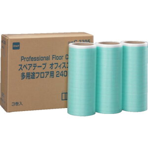 �y���[�J�[����T�z�j�g���Y�@�X�y�A�e�[�v�I�t�B�X�R���R�����p�r�t���A�p�@240mm�@3�����@C3305