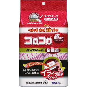 y12/5() Iōő100%|CgobN vGg[zy[J[TzjgY@XyAe[vnCO[hSCڒ602 C4311