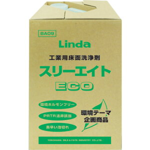 �y�|�C���g3�{ 4/8-4/10�܂Łz�y���[�J�[����T�zLinda�@�X���[�G�C�gECO�@18Kg�^CS�@BA09