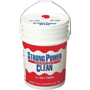 �y���[�J�[����T�zSYK�@�X�g�����O�p���[�N���[��20L�@S-2021