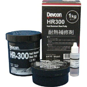 �y���[�J�[����T�z�f�u�R���@HR300�@1kg�@�ϔM�p�S���^�C�v�@HR-300-10