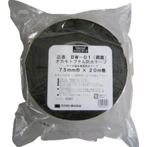 �y���[�J�[����T�zokamoto�@�h���u�`�����ʃe�[�v100�@BW-01-100