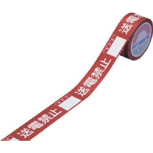 y[J[TzΏ\@XCb`O֎~e[v@d֎~EӔCҁ@30mm×20m@㎿ 087007