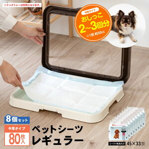 ybgV[c M[  640 80 × 8Zbg  ybg V[c ybgV[g gC V[g e RXpō R[i IWi  L  ĝ z  LIFELE