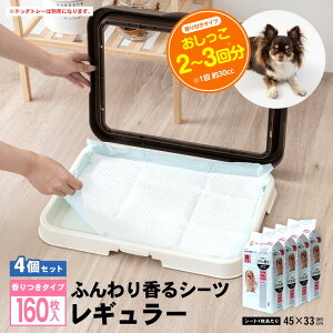 ybgV[c ӂ荁V[c M[ 560 160 × 4 Zbg  ybg V[c ybgV[g gC V[g e RXpō R[iIWi  L  ĝ z