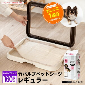 ybgV[c |pv M[ 160 L  ybg V[c ybgV[g gC V[g e RXpō R[i IWi  L  ĝ z LIFELEX |pvKNPS_R