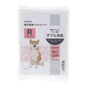 ybgV[c  L M[  6  ybg V[c ybgV[g gC V[g e RXpō R[i IWi  L  ĝ z WL LIFELEX KNPS_