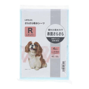 ybgV[c 炳zV[c M[  4  ybg V[c ybgV[g gC V[g e RXpō R[iIWi  L  ĝ z LIFELEX 