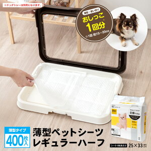 ybgV[c M[ n[t ^ 400  ybg V[c ybgV[g gC V[g e RXpō R[i IWi  L  ĝ z  LIFELEX ^KNPS_