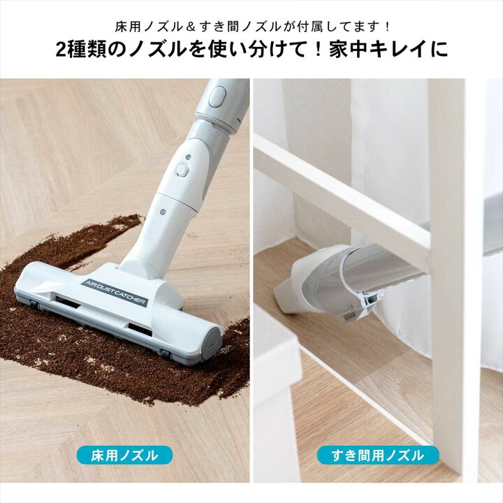 楽天市場】掃除機 紙パック式 キャスター 軽量 コンパクト 簡単操作 