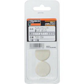 【メーカー直送T】トラスコ中山(TRUSCO)　ウレタンソフトハンマー替ヘッド　＃1．1／2　TUS-15H