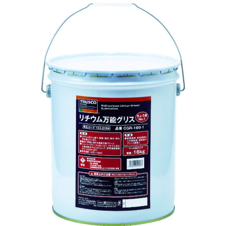 楽天市場】【メーカー直送T】TRUSCO リチウム万能グリス ＃1 