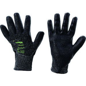 �y�|�C���g3�{ 3/20-3/22�܂Łz�y���[�J�[����T�zUVEX�@C300�@�E�G�b�g�@�T�C�Y�@8 6054268