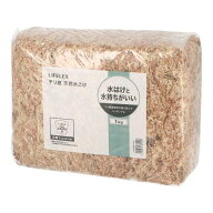 水苔 天然 天然水苔 チリ産 1kg 園芸用 みずごけ ミズゴケ 水ゴケ 植木鉢 ガーデニング ハンギング 植え…